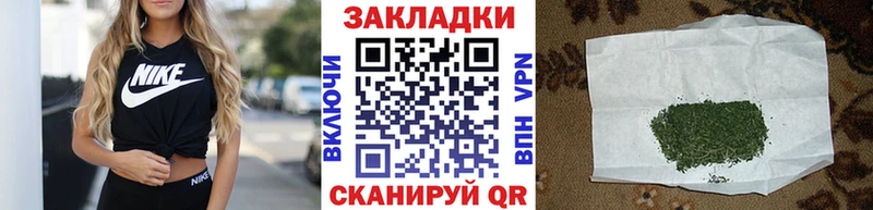 Где найти наркотики Павловский Посад Гашиш Марихуана Амфетамин Alpha PVP Меф мяу мяу КОКАИН
