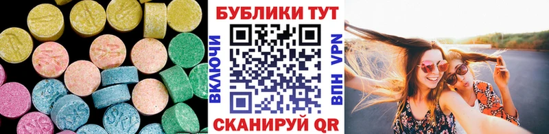 OMG как войти  Павловский Посад  Экстази Philipp Plein 