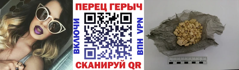 ГЕРОИН белый  купить наркоту  Павловский Посад 