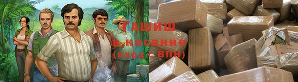 дмт Армянск