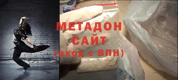 хмурый Арсеньев