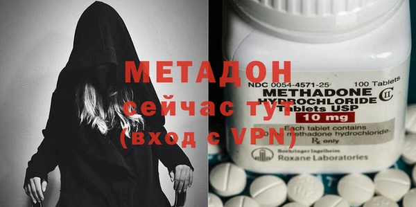 дмт Армянск