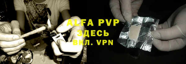 mdpv Новокубанск