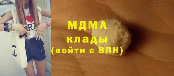 дмт Армянск