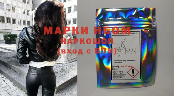 дмт Армянск