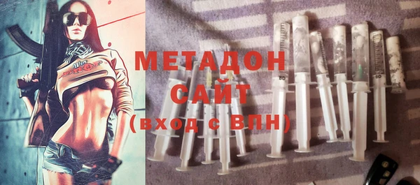 хмурый Арсеньев