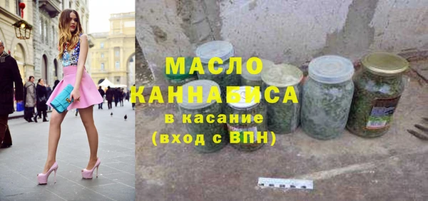 дмт Армянск