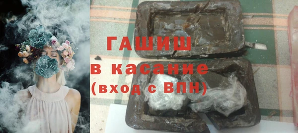 наркотики Балахна