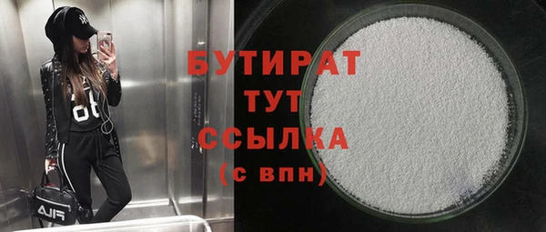 хмурый Арсеньев