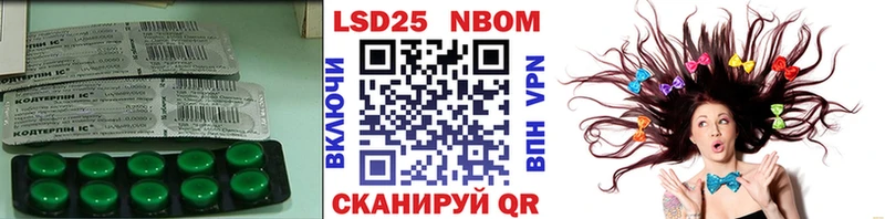 ЛСД экстази ecstasy  Павловский Посад 