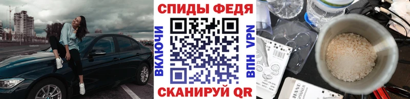 Первитин мет  где продают наркотики  Павловский Посад 
