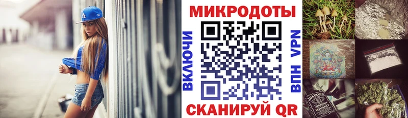 Галлюциногенные грибы мухоморы  Павловский Посад 