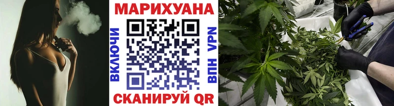 Канабис THC 21%  Павловский Посад 